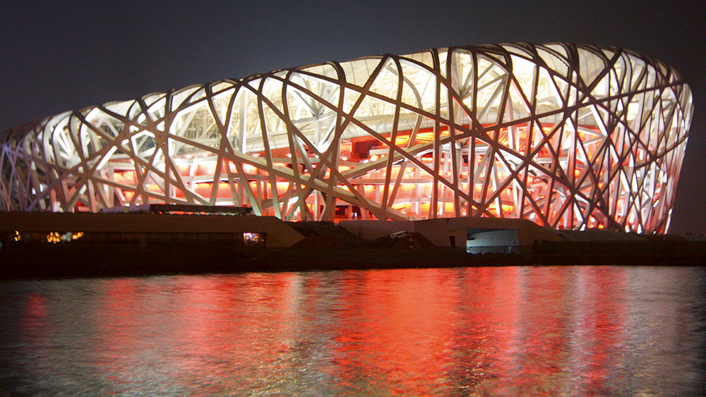 <b>Pekinas Nacionālais stadions, Ķīna</b> <br/>
Spezialbeschichtung auf Basis von Amphibolin